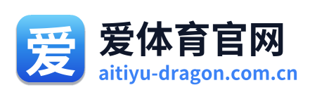 爱体育官网 Logo